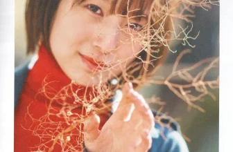 Wakana Abe 安部若菜, 1st 写真集 「愛される予感」 Set.02