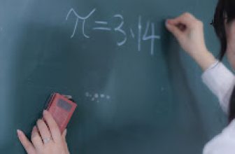 XIUREN No.6980 诗诗kiki