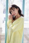 Ririko Inumaru 戌丸凛々子, FRIDAYデジタル写真集 『現役大手広告代理店OLのグラマラスBODY vol.2』 Set.03