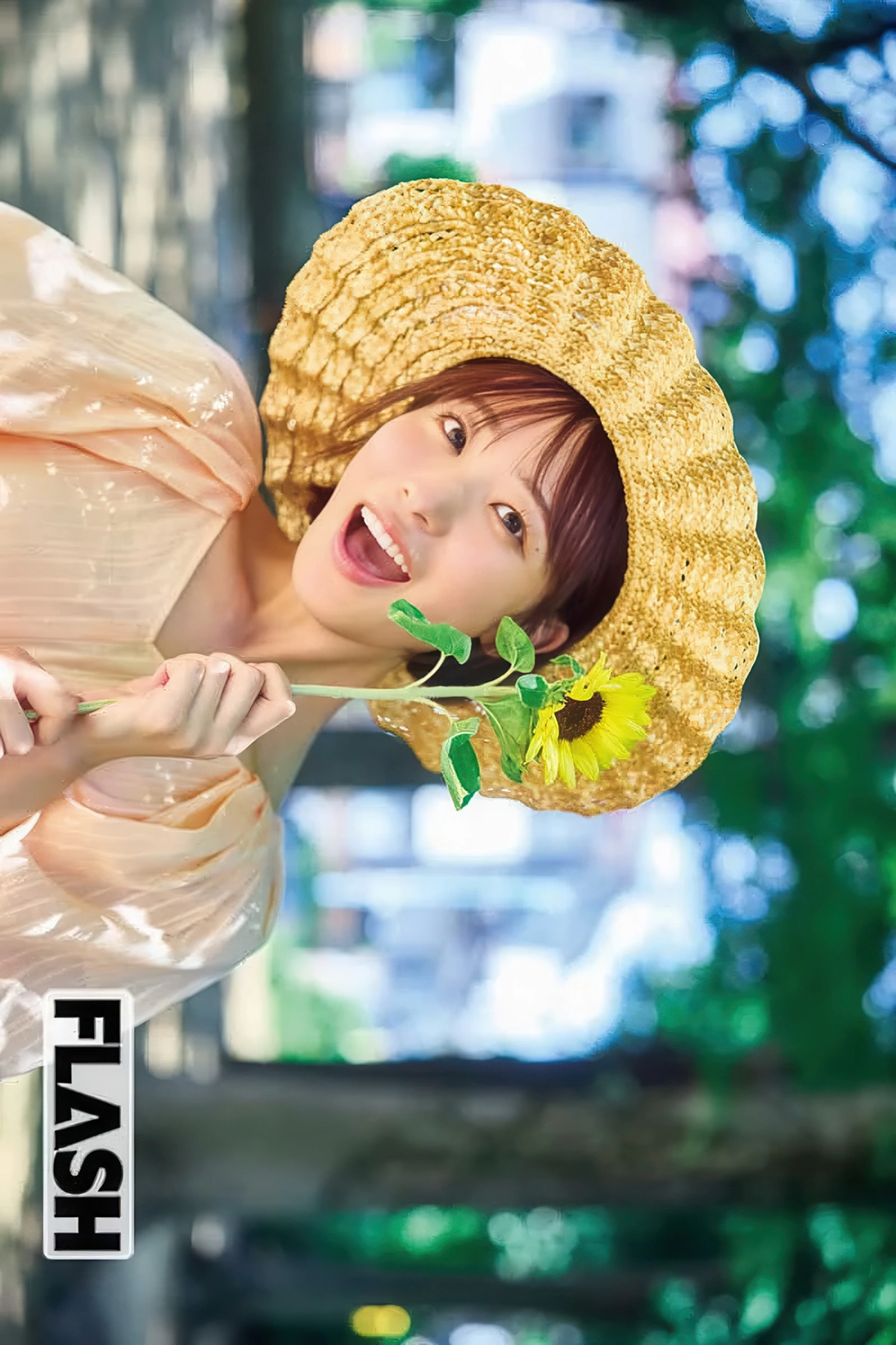 Sakura Imai 今井春花, FLASH 2025.09.09 (フラッシュ 2025年9月9日号)