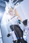 [燜燜碳]交錯戰線莉普斯cos18P