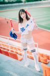 DJAWA Photo – Son Ye-Eun (손예은) – Cheer Up in the Summer