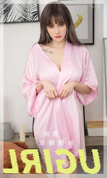 UGIRLS App No.2738 Cheryl (青树) 丝绸睡衣