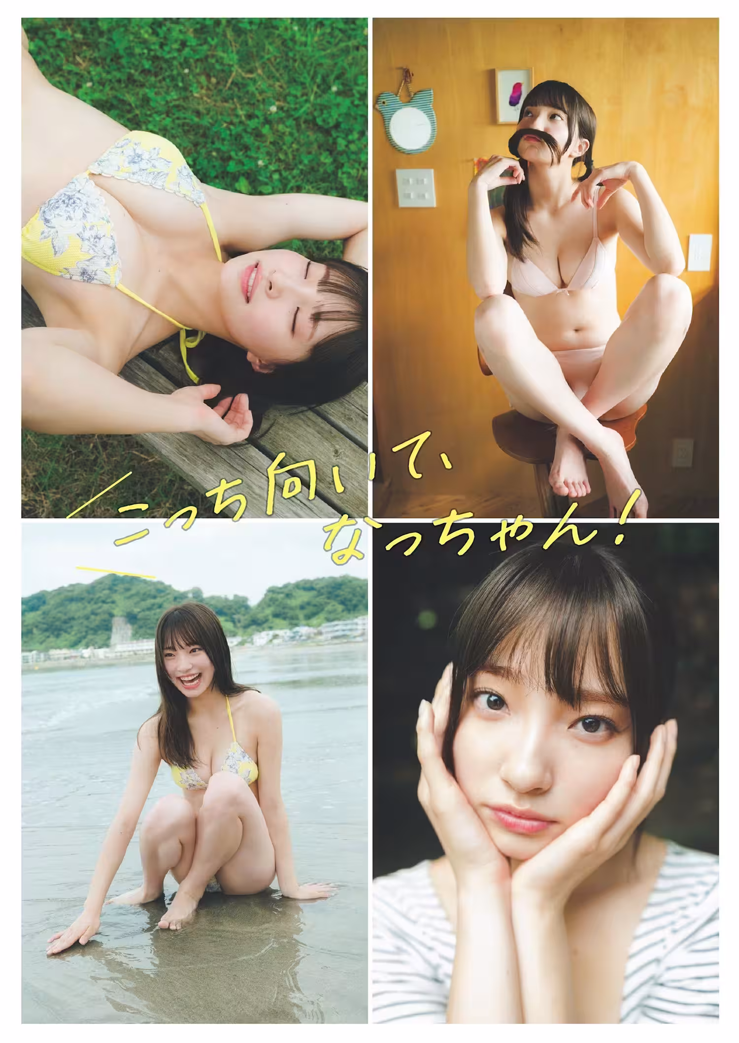 [裡仲菜月] 白嫩大雙球 邪惡畫面讓人回味無窮 (17 Photos)