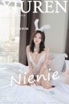 XiuRen秀人网 No.9708 Xiao Shu Tiao Nienie