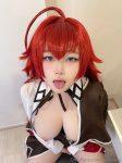 Saizneko – Rias