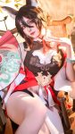 Coser@Natsuko夏夏子 – 停云 Part02 (56P)