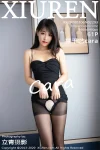 [Xiuren秀人網系列]2020.07.06 N0.2293 童千藝cara完整版無水印寫真[62P]