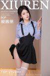 XiuRen秀人网 No.9819 Ai Jiang Li