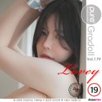 Pure Media Vol.179 Lovey (러비)