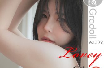 Pure Media Vol.179 Lovey (러비)