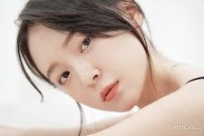 [Espacia Korea] ESP#001 HYUNIE