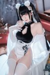 Coser@封疆疆v – 彼得 史特拉塞 (41P)