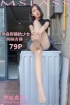 [梦丝女神MSLASS] 阿依古丽 来自新疆的月亮花