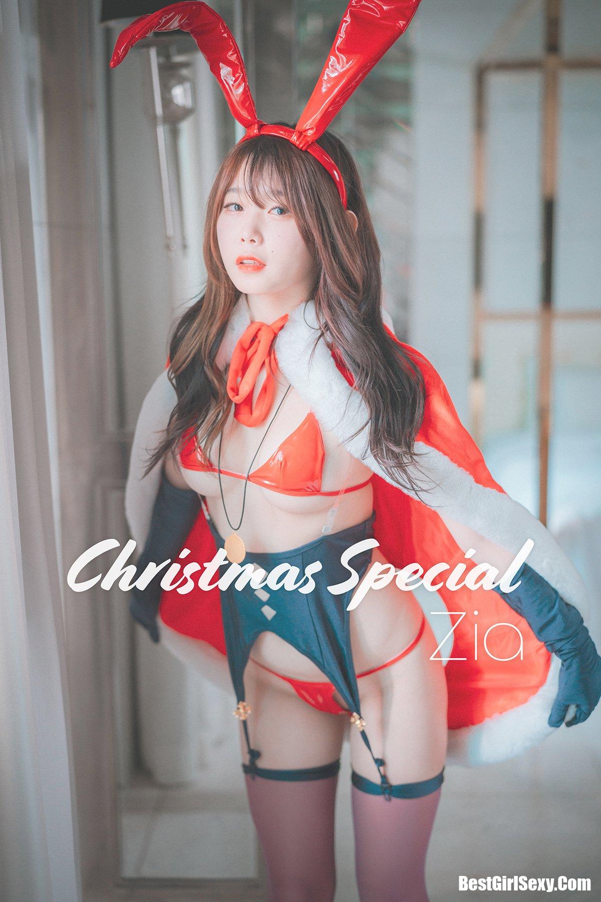 DJAWA 지아 Christmas Special 2020