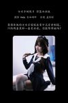 YiTuYu艺图语 Vol.8160 孟程程 (16P)