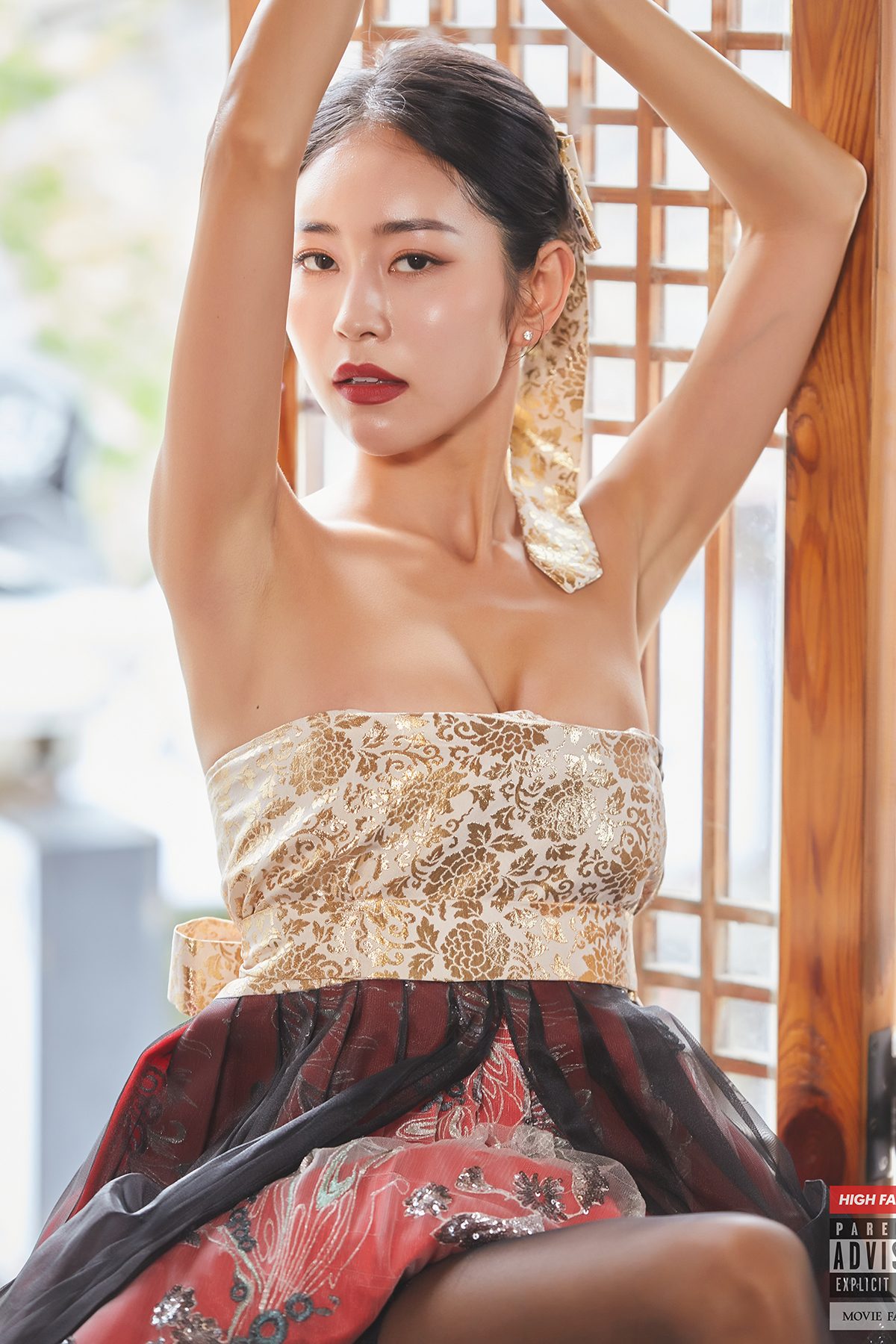 Fantasy Story Rina Toeda Vo.3 – Jieyuhua