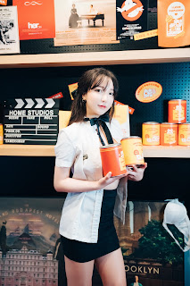 [Loozy] Son Ye-Eun (손예은) – Ticket Girl