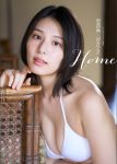 Iori Sagara 相楽伊織, スペリオールデジタル写真集 相楽伊織×住みにごり 「Home」 Set.01