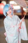 [网红COSER] 美少女晕崽 - 和服雷姆