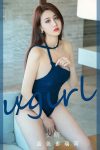 Ugirls App尤果圈 NO.2949 An Qing