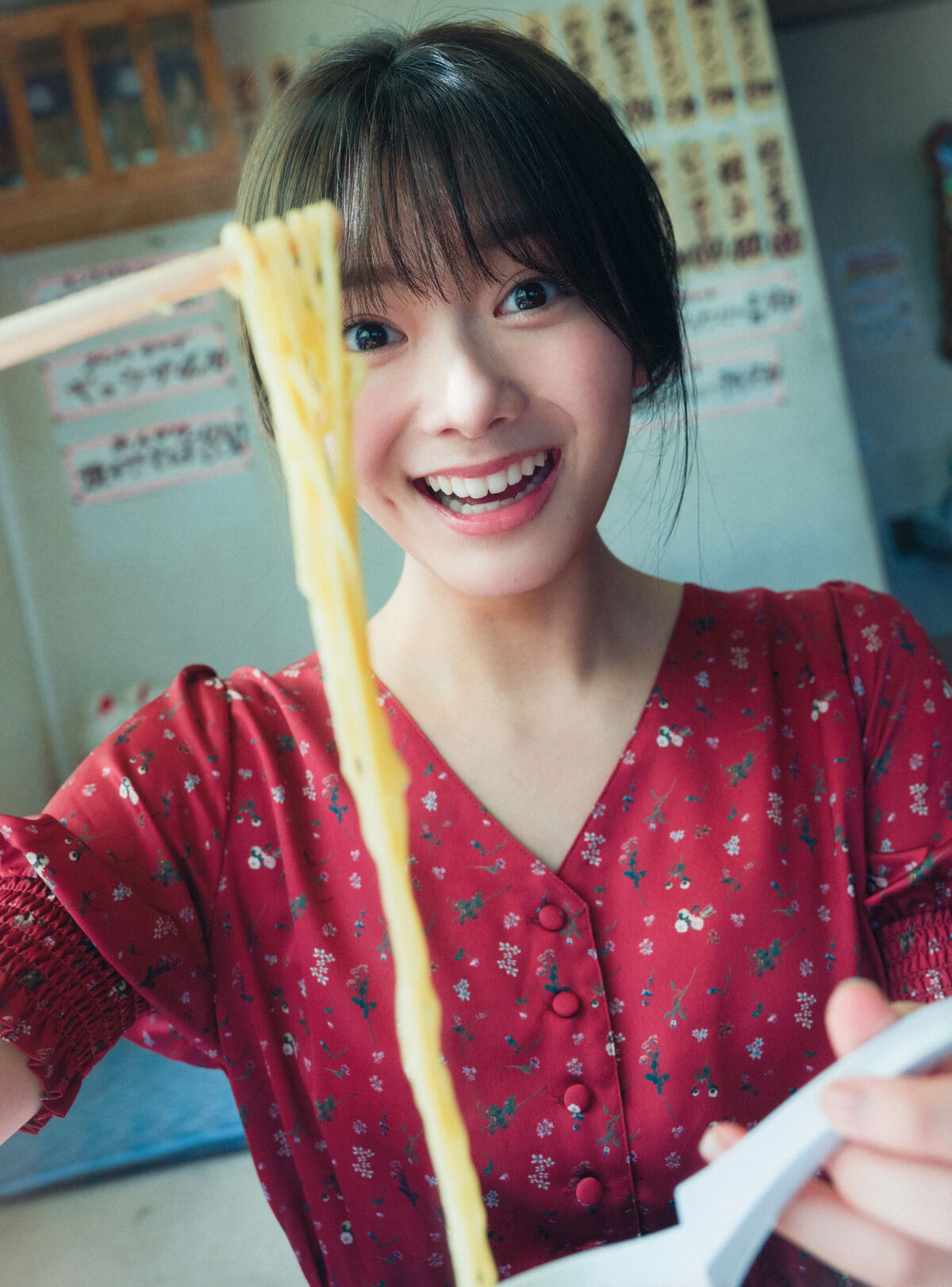 JP Hono Tamura 田村保乃 – 一歩目 Part1