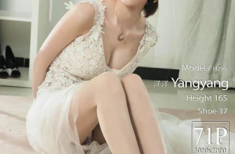 Ligui麗櫃 2020.06.03 Model 洋洋 [72P]