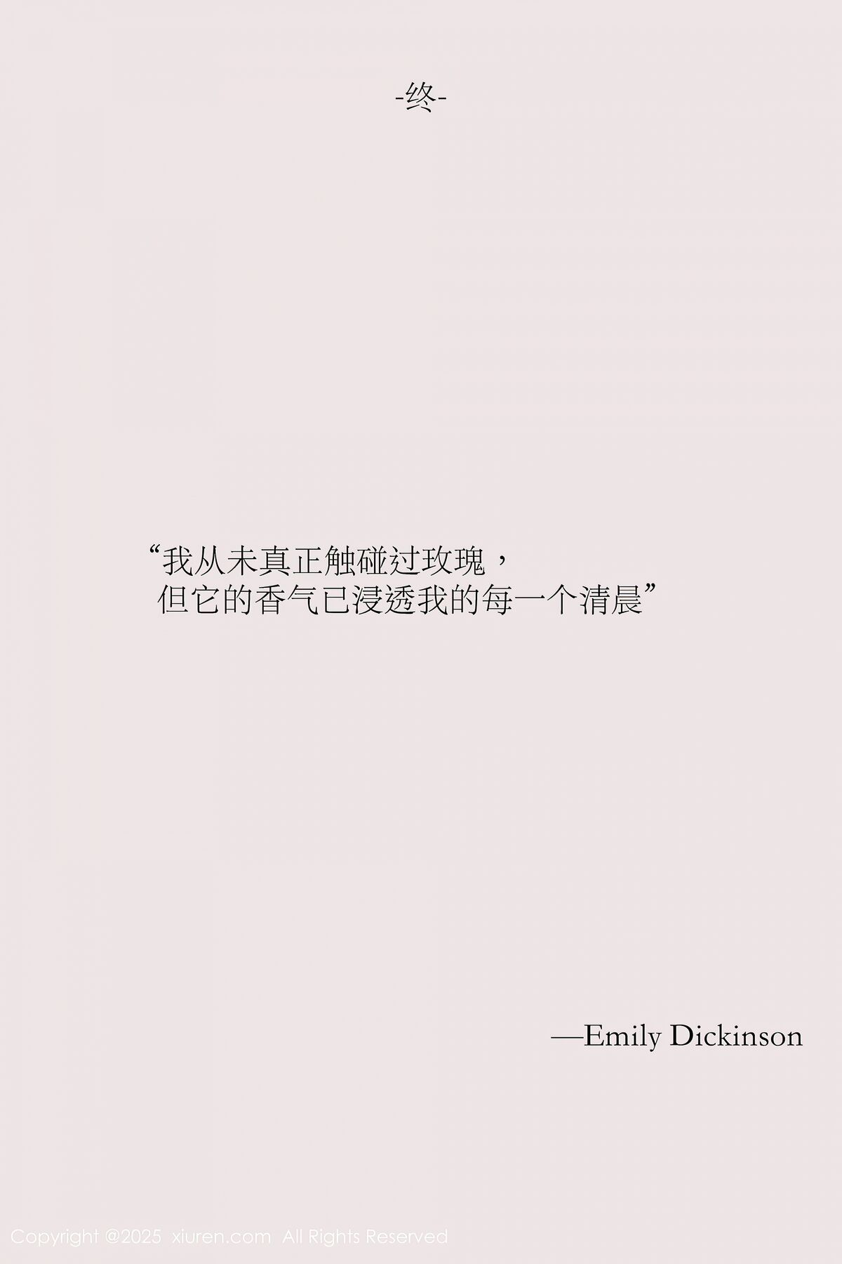 XiuRen秀人网 No.10190 Bu Ding WOW (81P)
