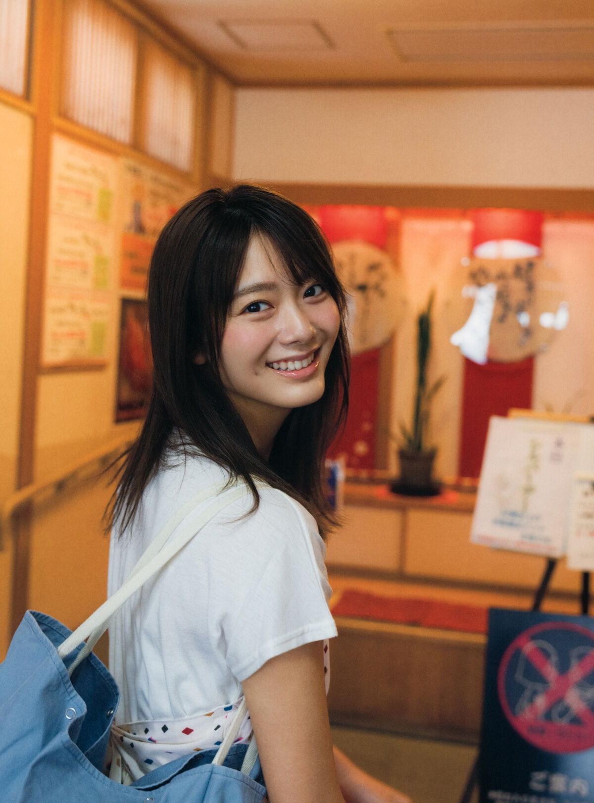JP Hono Tamura 田村保乃 – 一歩目 Part1