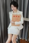 IESS异思趣向 SXJ No.1982 小宝 (91P)
