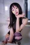 [BLUECAKE] Bambi (밤비) Pretty savage