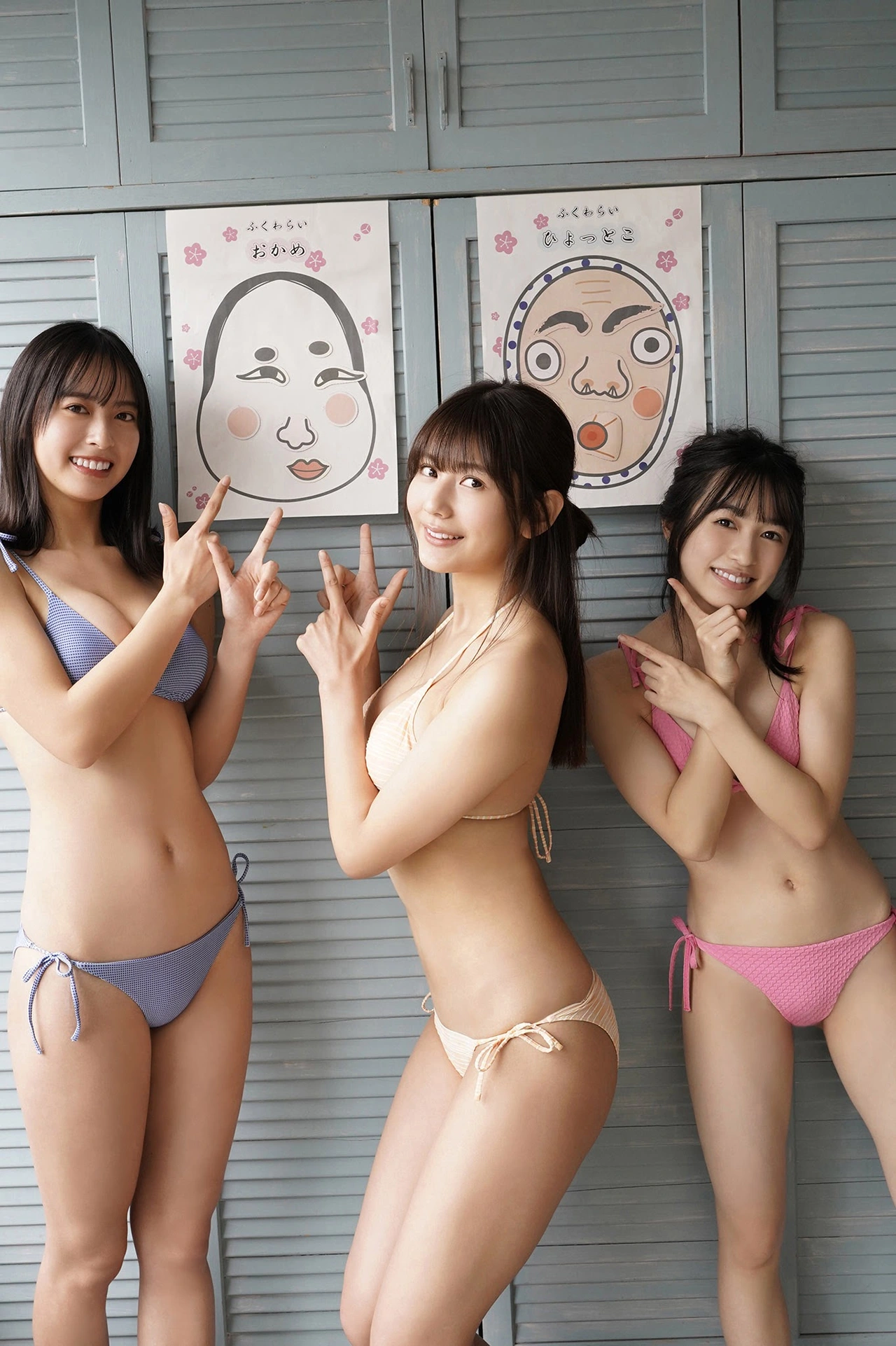 新井遥,後藤真桜,菊地姫奈,早川渚紗,大槻りこ, Young Magazine Web ミスマガ2020と過ごす年末年始