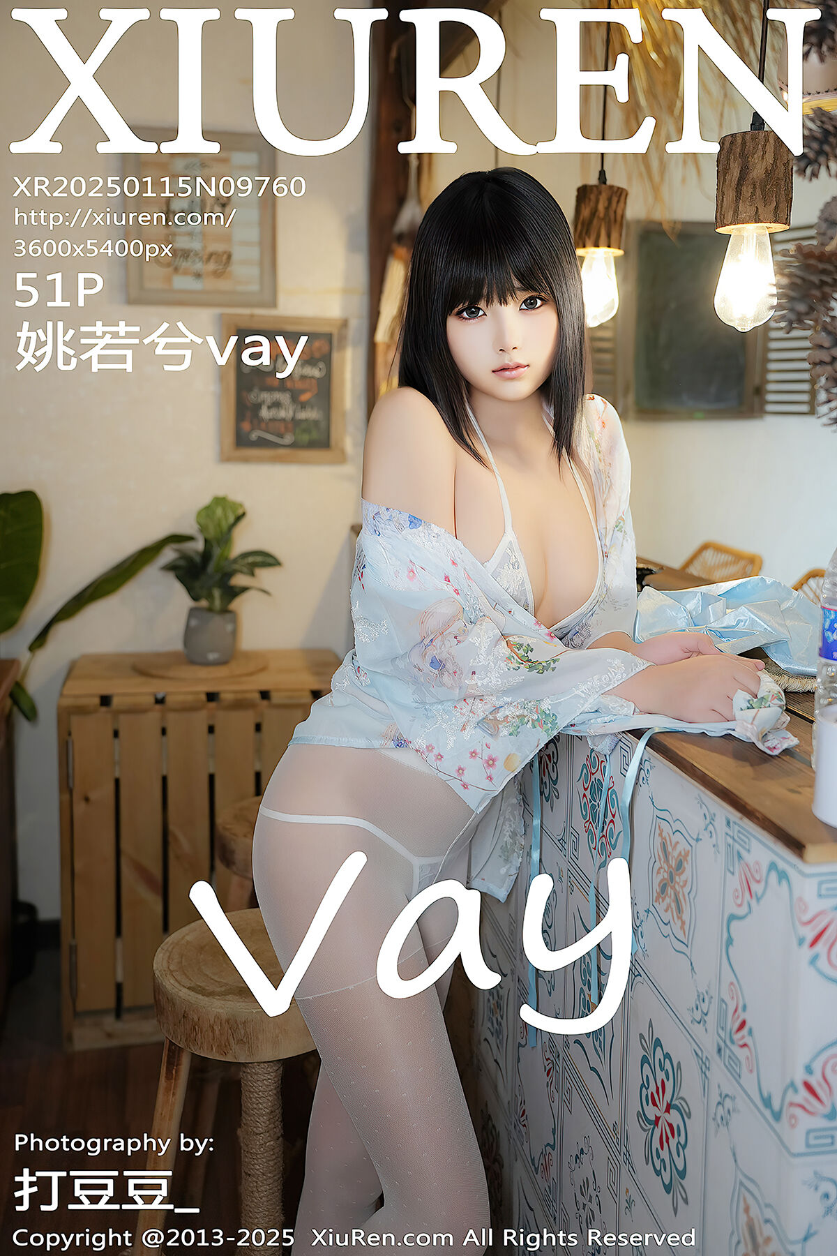 XiuRen秀人网 No.9760 Yao Ruo Xi Vay