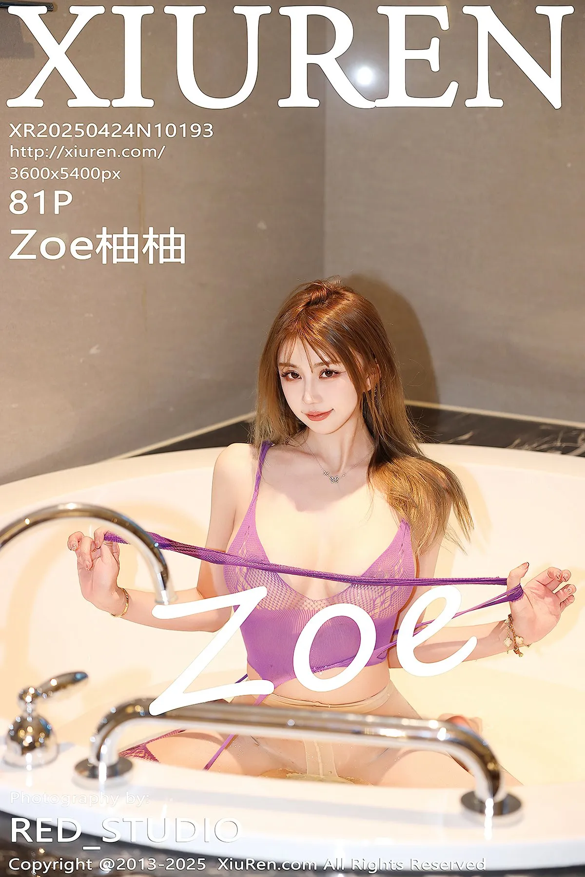 XiuRen秀人网 No.10200 Da Ji Toxic (66P)