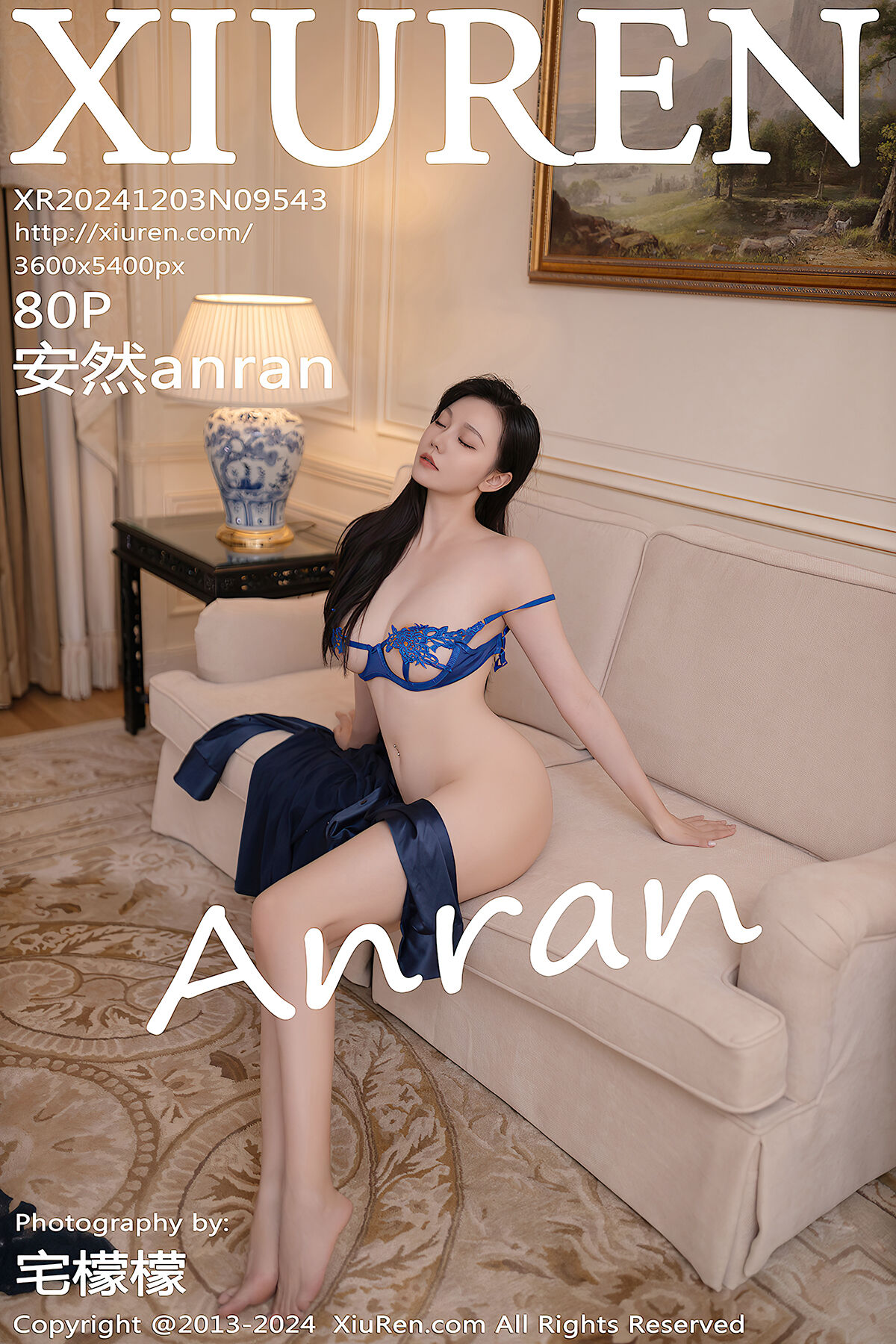 XiuRen秀人网 No.9543 An Ran