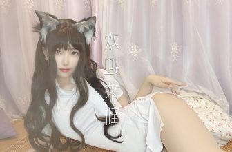 Coser@芋圆侑子 兽娘风俗店