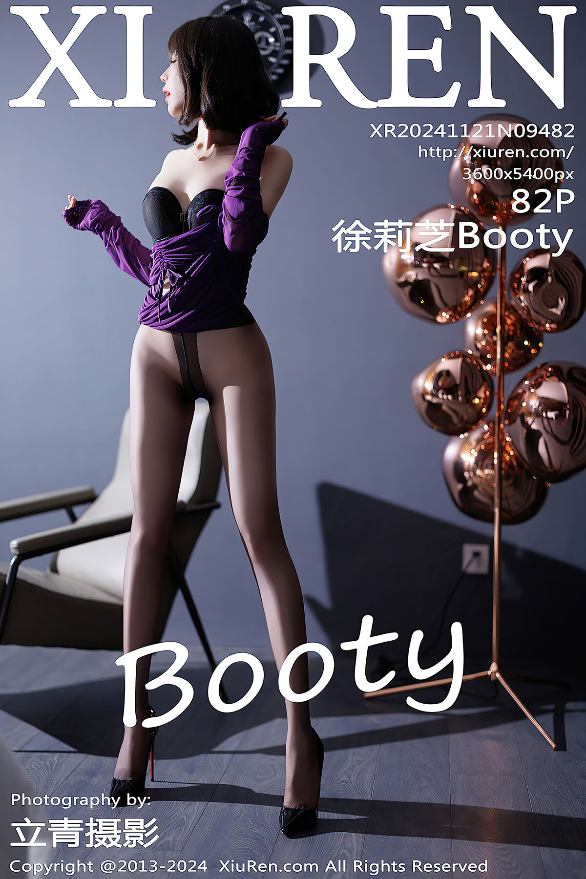 XiuRen秀人网 No.9482 Xu Li Zhi Booty