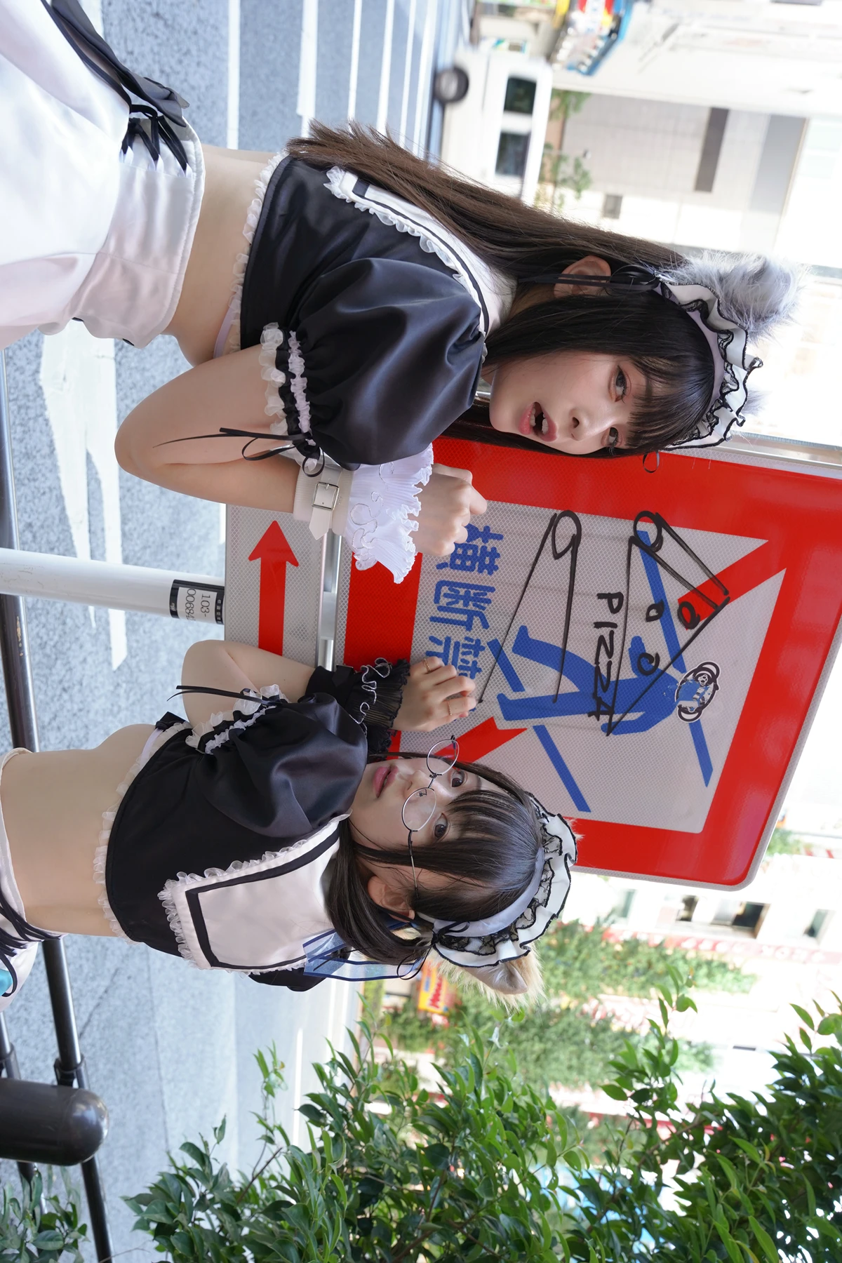 Sui Utatane うたたね翠, Mizuna Shione 水那しおね, 写真集 「野生のメイドがあらわれた！」 Set.02