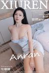 XiuRen秀人网 No.10390 An Ran (81P)