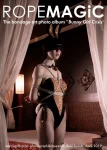 RopeMagic – Bunny girl crisis