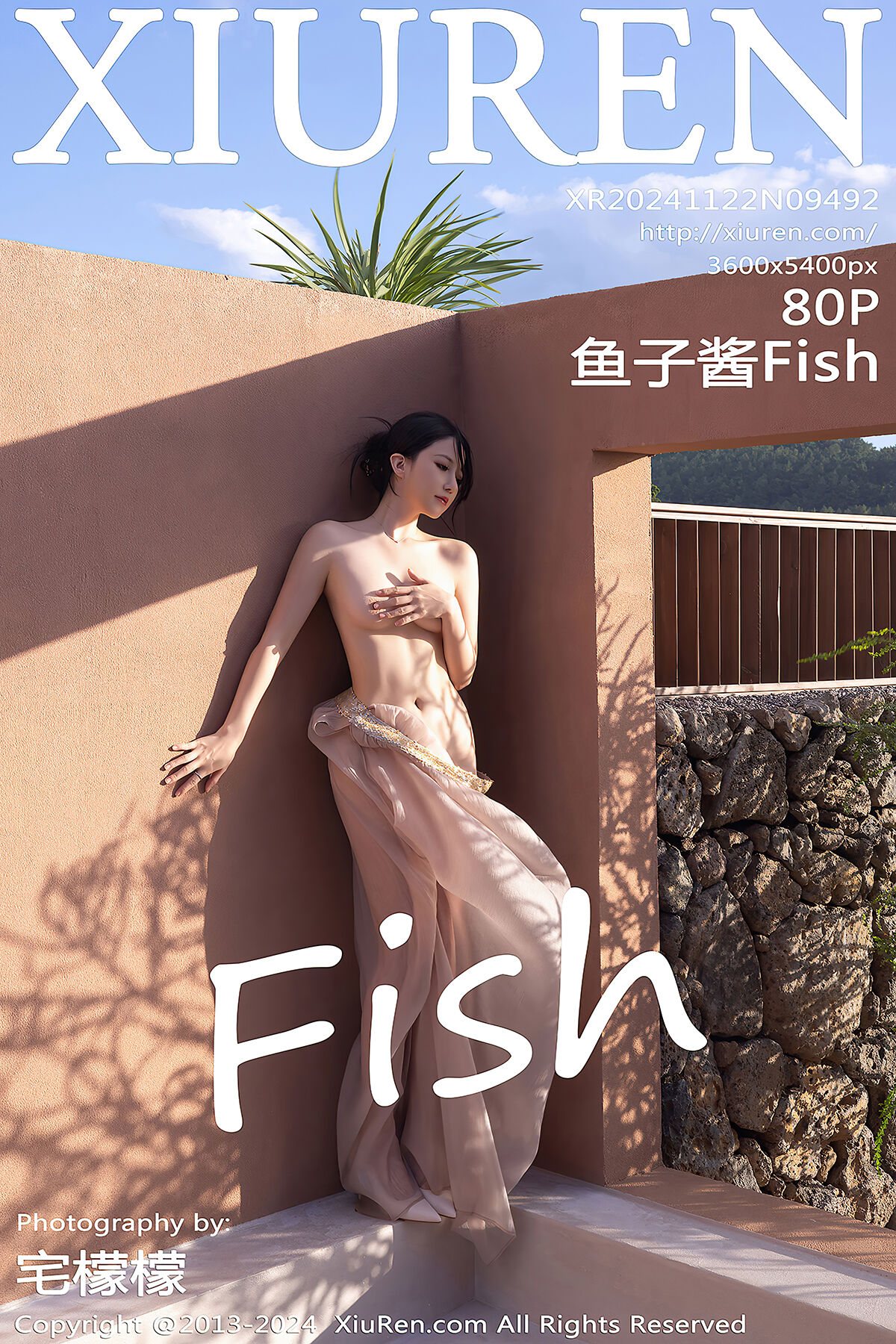XiuRen秀人网 No.9492 Yu Zi Jiang Fish