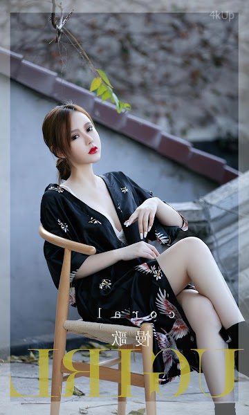 UGIRLS App No.2692 coral 慢歌