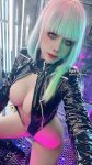 Coser@Byoru – Lucy Latex Suit (Cyperpunk)