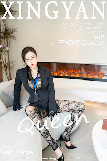 XingYan Vol.287 Wang Wan You (王婉悠Queen)