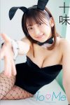 JP TOOMI 十味 – To Me スピサン グラビアフォトブック (34P)