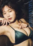 Sara Kawamichi 川道さら, B.L.T. 写真集 Monster Round 3
