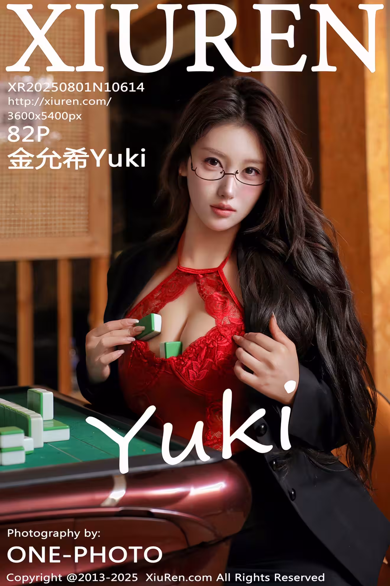 【XIUREN秀人網】2025.08.01 Vol.10614 金允希Yuki 完整版無水印寫真【82P】