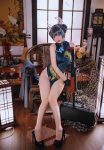 Coser@日奈娇 – 碧蓝档案妃咲