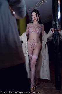 XingYan Vol.337 Li Li Sha (李丽莎)