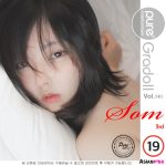 Pure Media Vol.141 Hansom (한솜) – After Hard Core Class